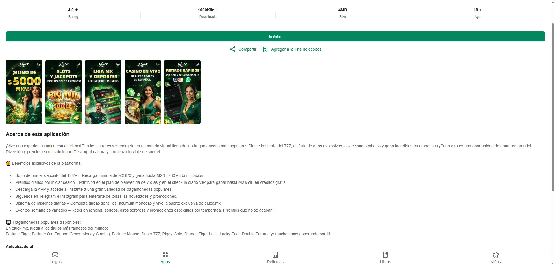 Aplicación móvil de Eluck Casino disponible para descarga directa